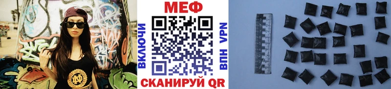 Купить наркотики цена Гулькевичи Марихуана blacksprut сайт Меф