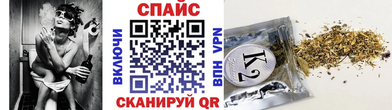 дарк нет наркотические препараты Гулькевичи Бутират Butirat