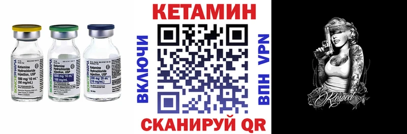 Кетамин VHQ  дарк нет Telegram  Гулькевичи  наркошоп 