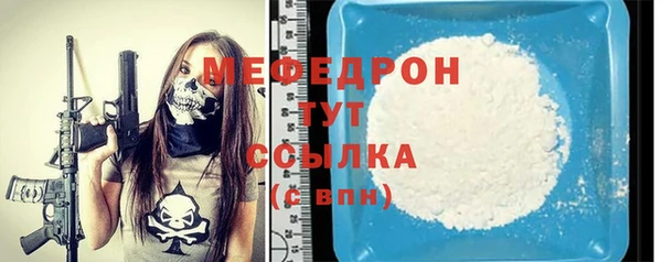 наркотики Белоозёрский