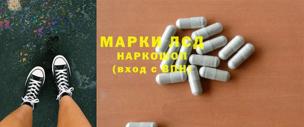 наркотики Белоозёрский