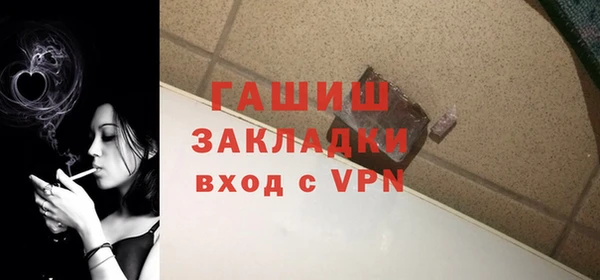 экстази Богданович