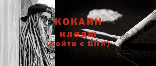 наркотики Белоозёрский