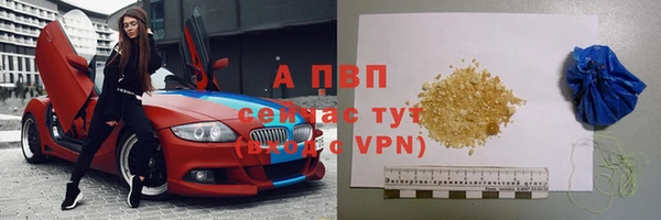 наркотики Белоозёрский