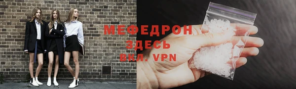 наркотики Белоозёрский