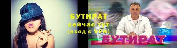 кокаин Беломорск