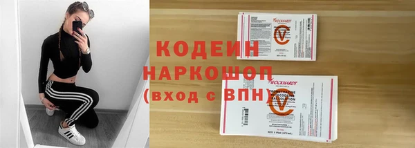 экстази Богданович