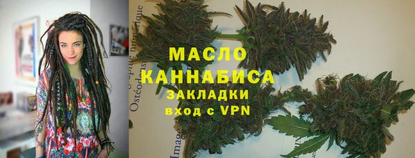 наркотики Белоозёрский