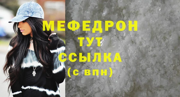 экстази Богданович