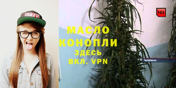 наркотики Белоозёрский