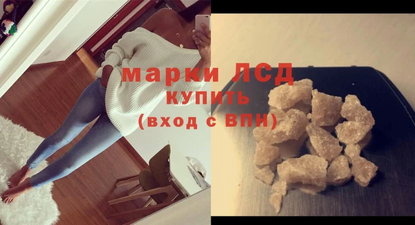 кокаин Беломорск