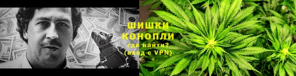 наркотики Белоозёрский