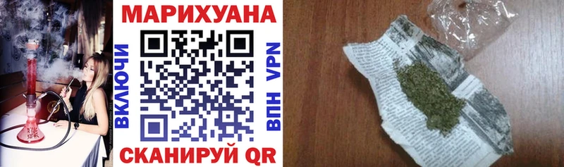 blacksprut ссылки  Гулькевичи  Шишки марихуана конопля  как найти закладки 